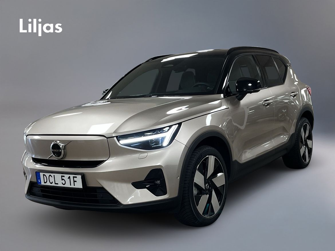 DCL51F – Volvo XC40 Recharge Twin motor
