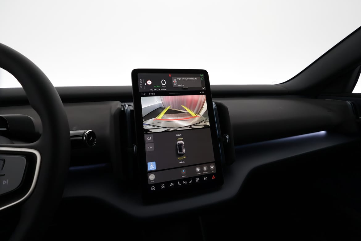 Volvo EX30 2026 - miniatyr 12