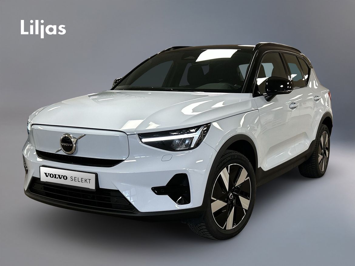 PHJ71F – Volvo XC40 Recharge Single Motor Extended Range