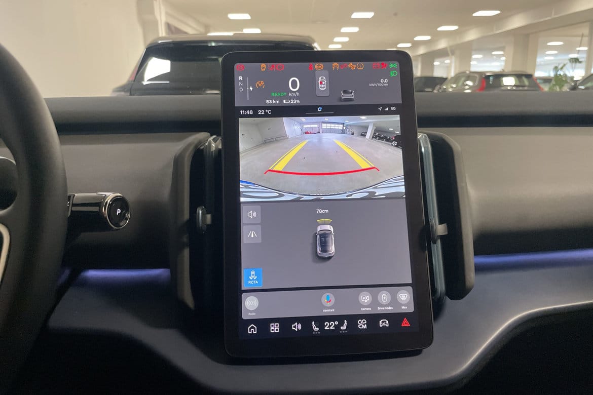 Volvo EX30 Single Motor Extended Range