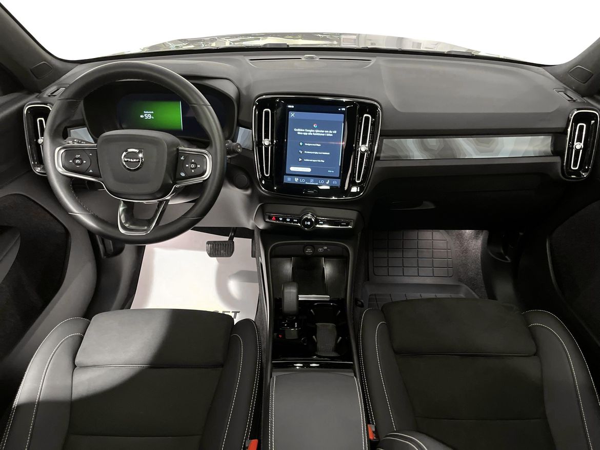 Volvo EX40 2025 - miniatyr 8