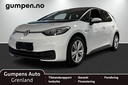 Volkswagen ID.3 Pro Performance
