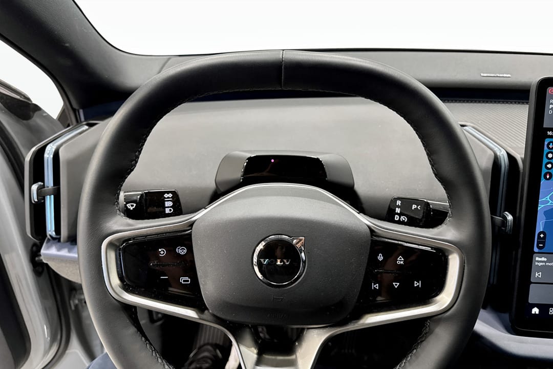 Volvo EX30 Single Motor Extended Range