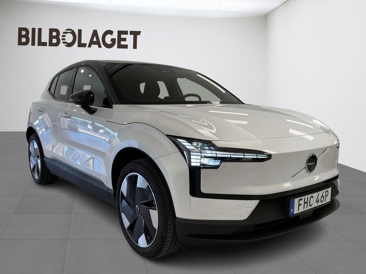 Volvo EX30 2024 - miniatyr 7