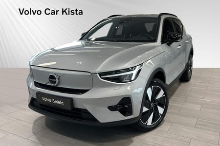 Volvo XC40 Recharge Single Motor Extended Range