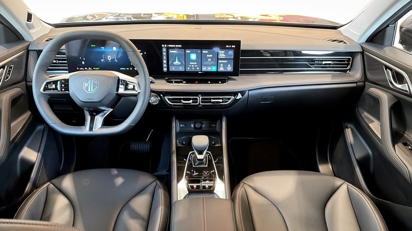 Bild 5 av MG HS PHEV Luxury Plug-In Hybrid