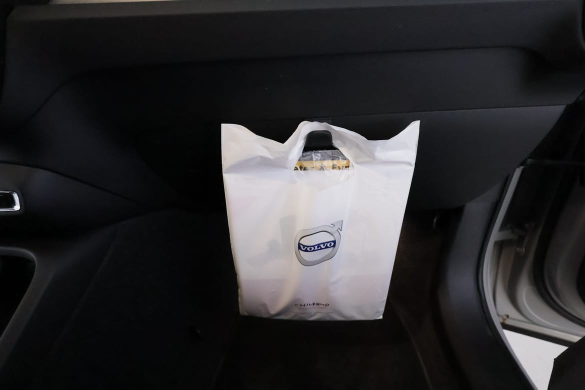 Volvo XC40 2024 - miniatyr 19