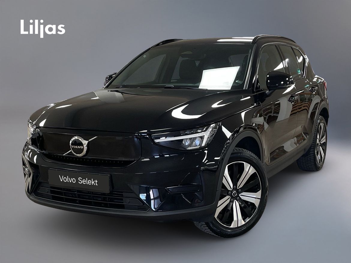 NAP12A – Volvo XC40 Recharge