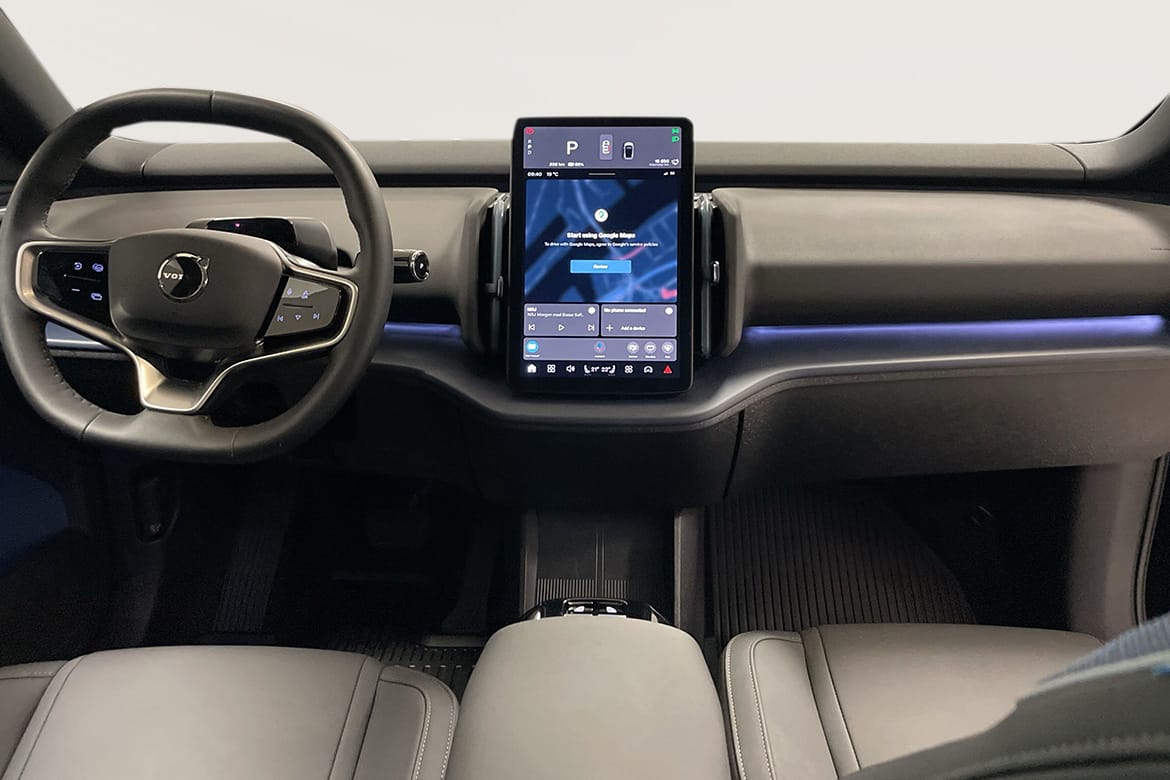 Volvo EX30 Single Motor Extended Range