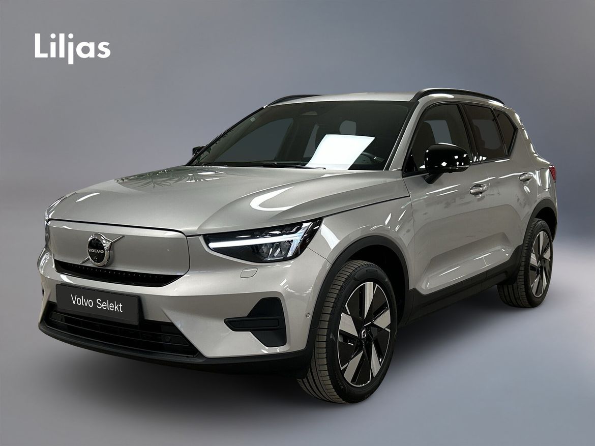 NHP06E – Volvo EX40 Single Motor Extended Range