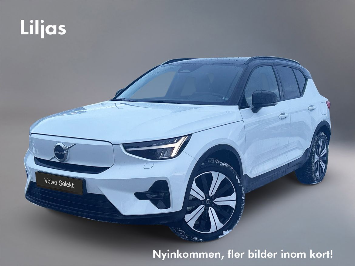 BRR92C – Volvo XC40 Recharge Single Motor