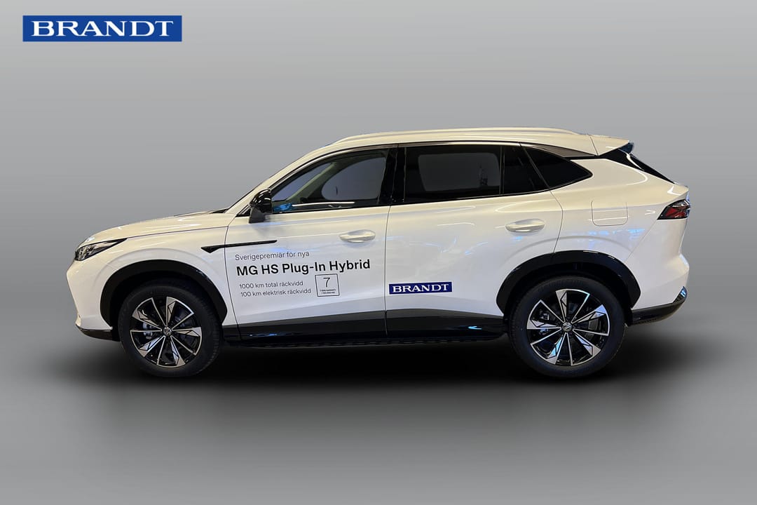 MG EHS PHEV