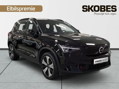 Volvo XC40 Recharge Single Motor