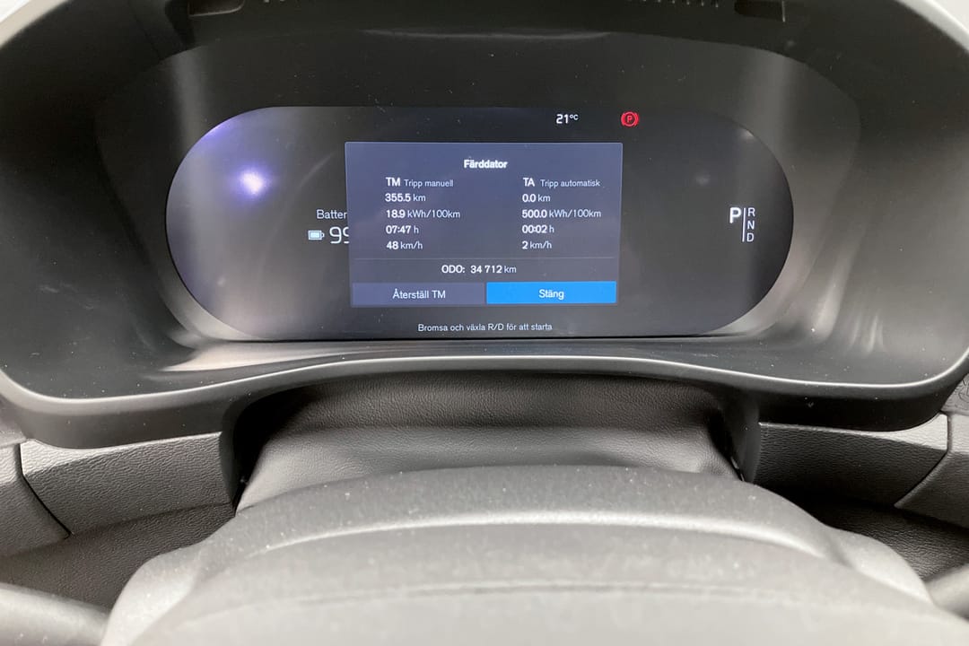 Volvo C40 Recharge Single Motor