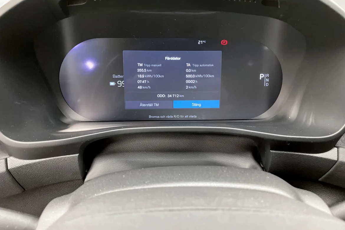 Volvo C40 Recharge Single Motor