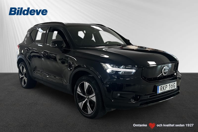 Volvo XC40 P6 Recharge