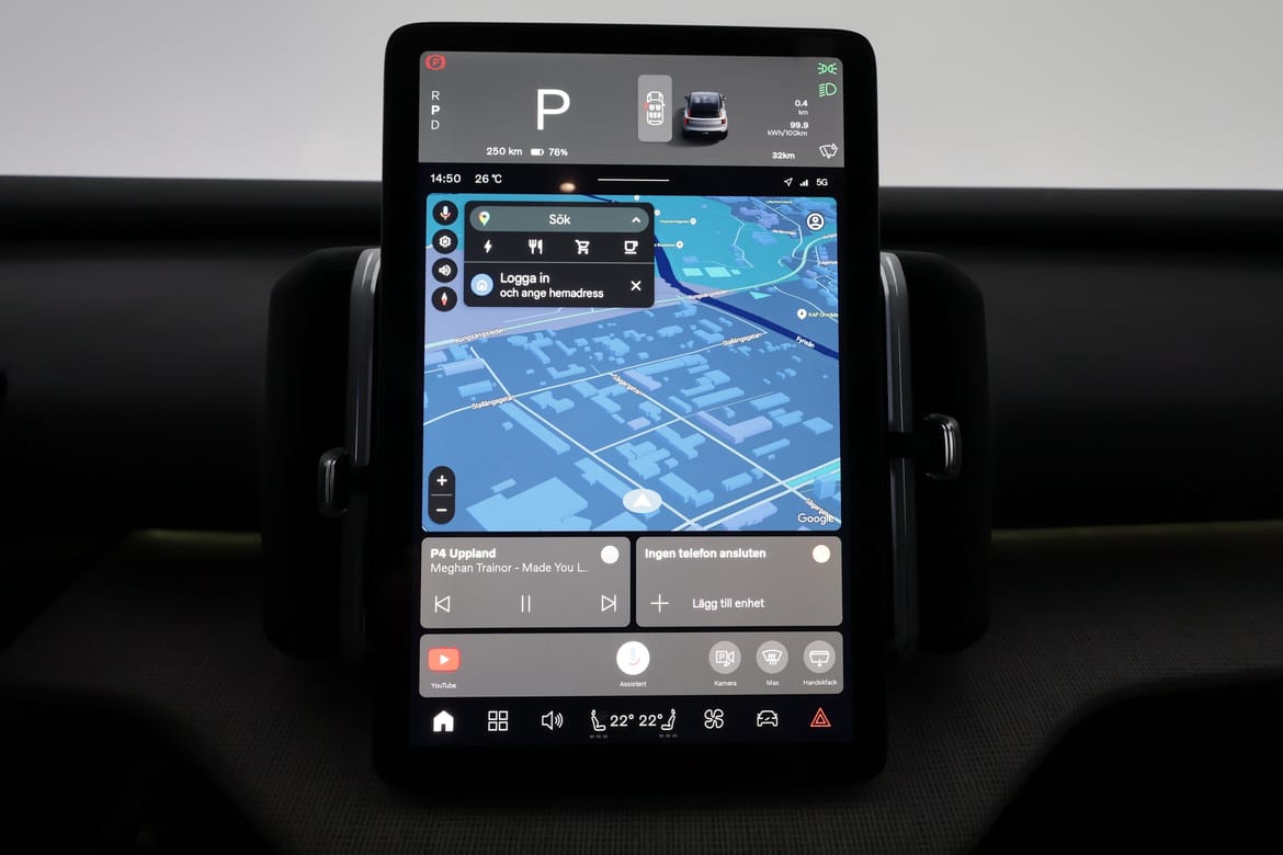 Volvo EX30 2025 - miniatyr 33