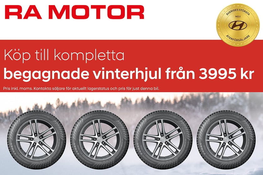Bild 2 av Volkswagen Tiguan TSI 150hk DSG 4M R-Line | Drag | Värmare | Kamera |