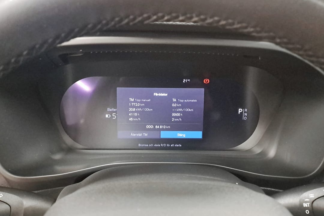 Volvo XC40 Recharge Single Motor