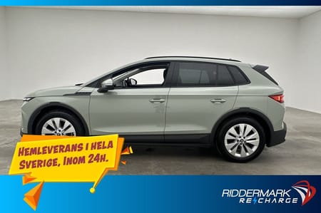 Škoda Elroq 50
