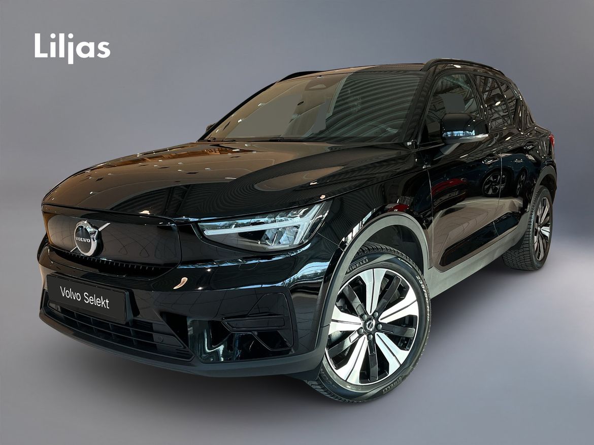 NLD22Y – Volvo XC40 Recharge Single Motor