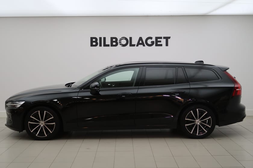 Bild 2 av Volvo V60 Recharge T6 Plus Dark, Drag, Kamera