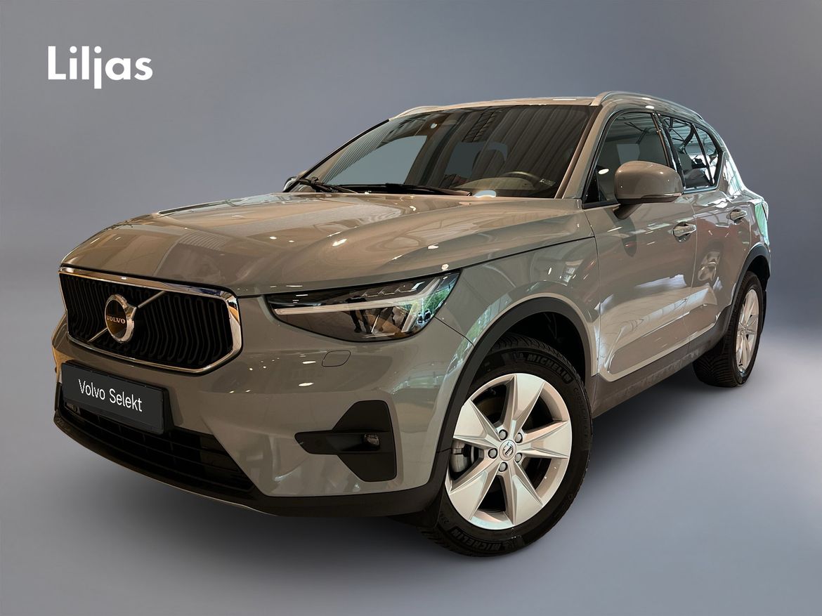 UEU893 – Volvo XC40
