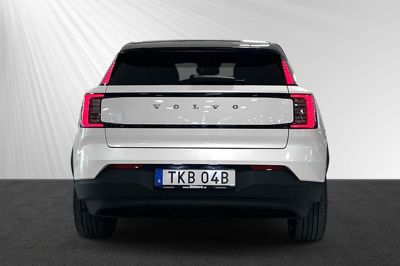 Volvo EX30 Single Motor Extended Range