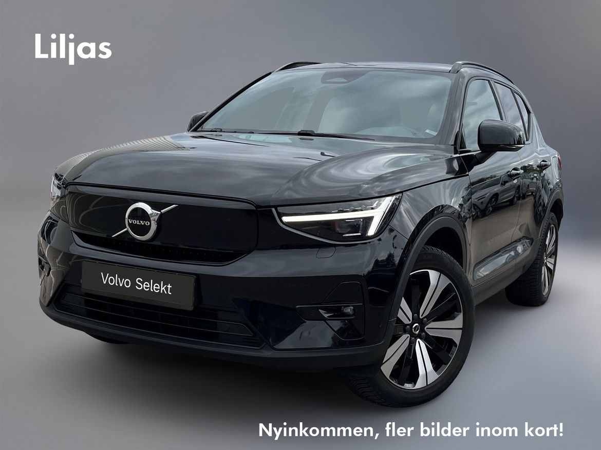 JAA77U – Volvo XC40 Recharge Single Motor