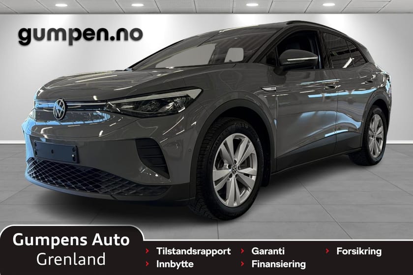 Bilde 1 av Volkswagen ID.4 Pro limited  77kwh 174hk
