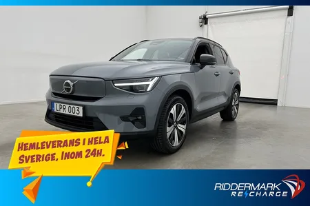 Volvo XC40 Recharge Single Motor