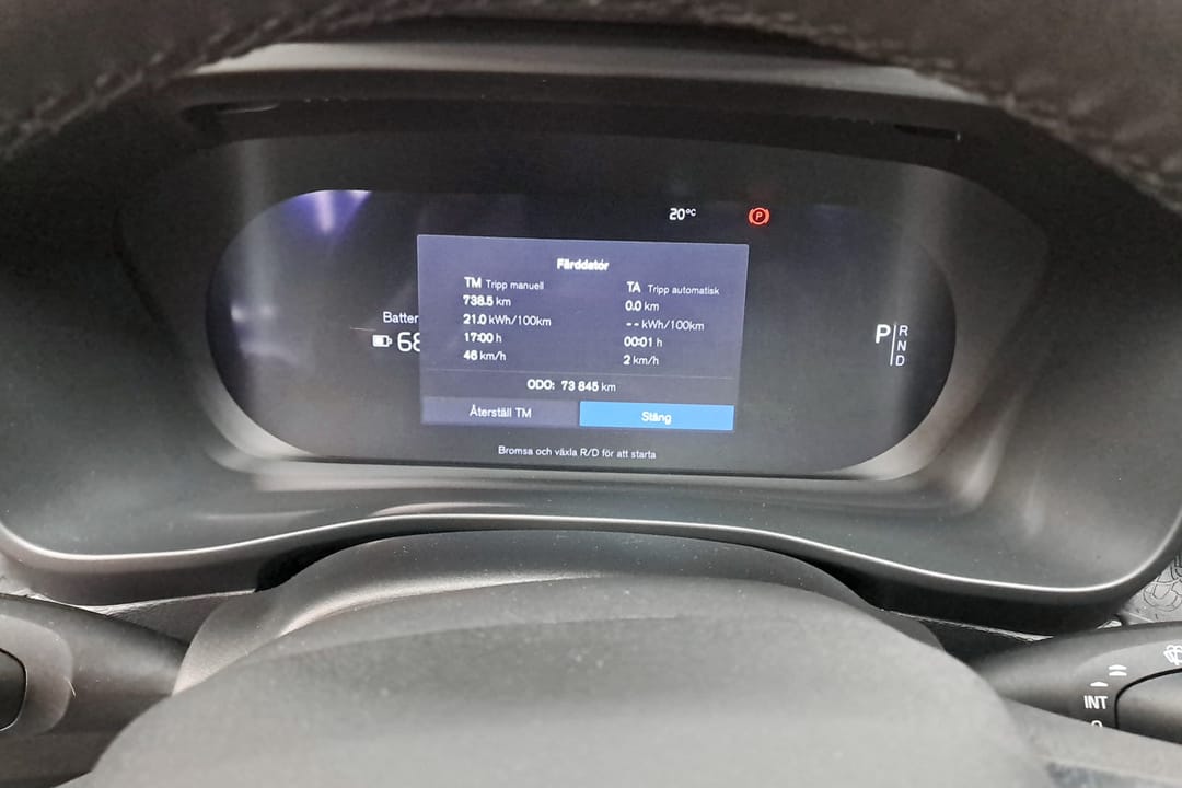 Volvo XC40 Recharge Single Motor Extended Range