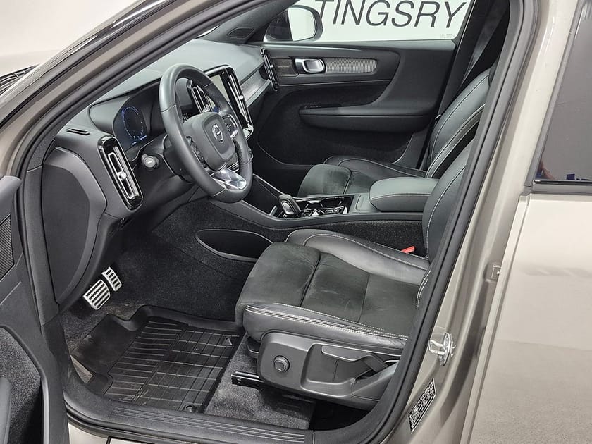 Bild 2 av Volvo XC40 B4 MILDHYBRID 197HK R-Design