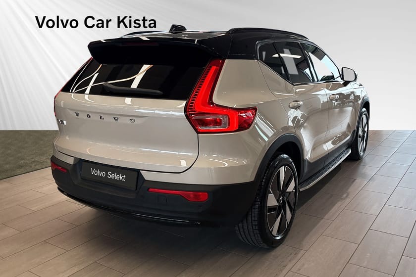 Bild 5 av Volvo EX40 Twin Motor Performance Ultra Harman Kardon Drag