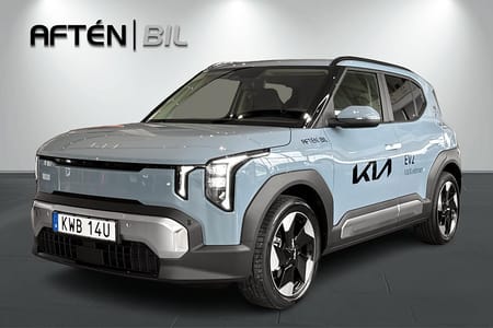 Kia EV2 Standard Range Plus *LANSERINGSKAMPANJ*