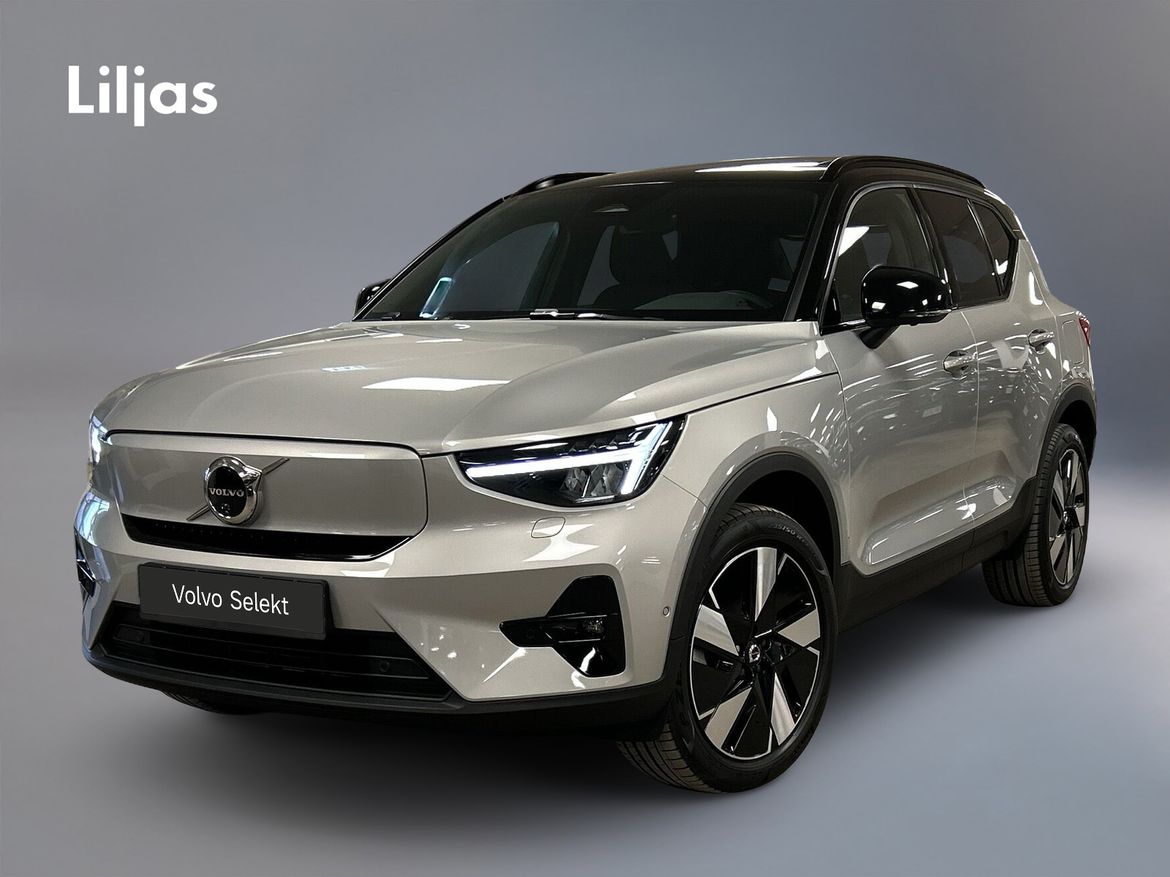 ZGR029 – Volvo EX40 Single Motor Extended Range