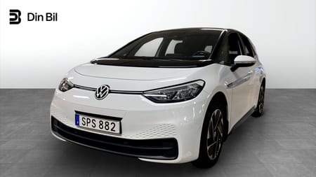 Volkswagen ID.3 Pro Performance