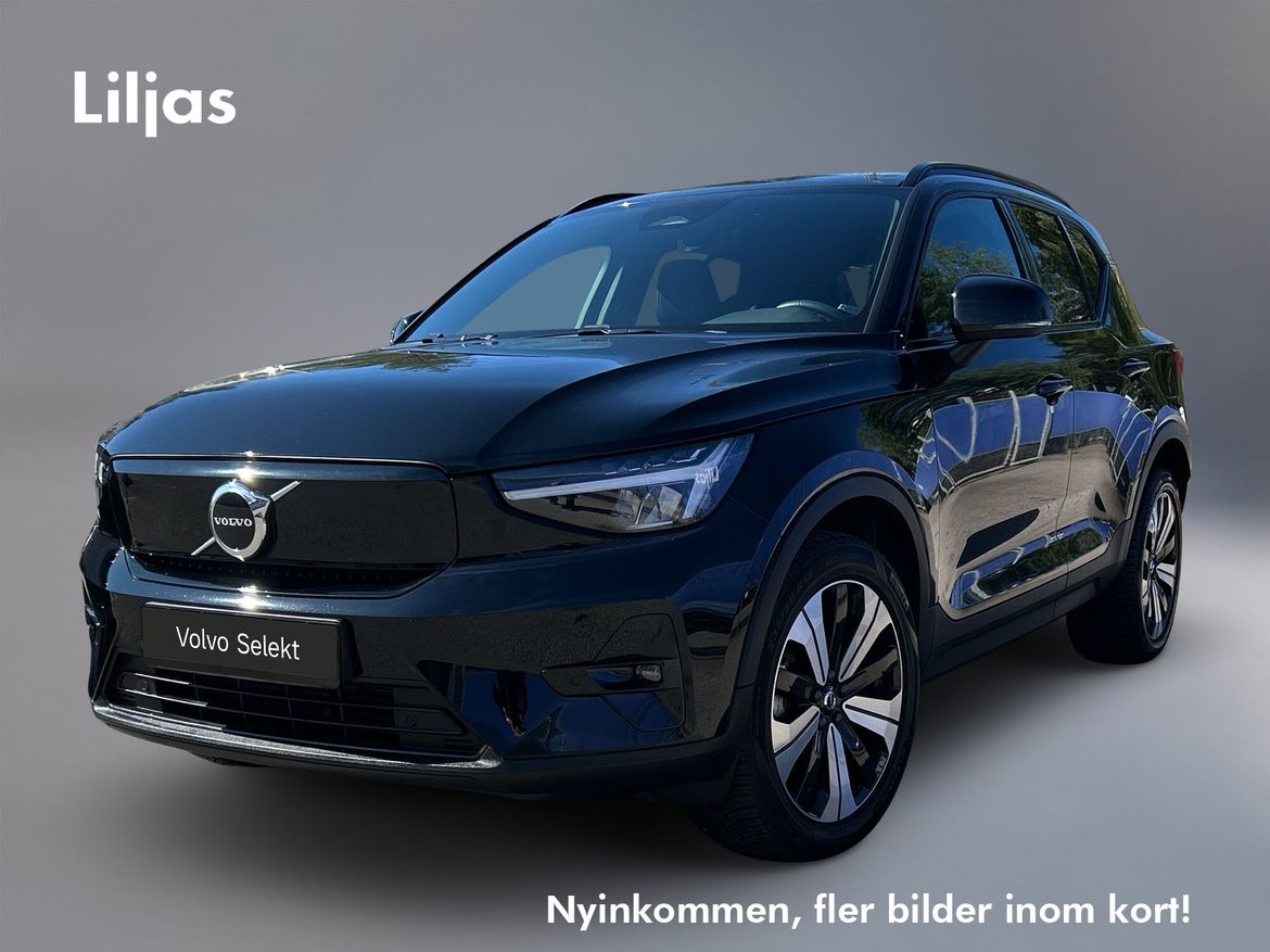 ERO691 – Volvo XC40 Recharge Single Motor
