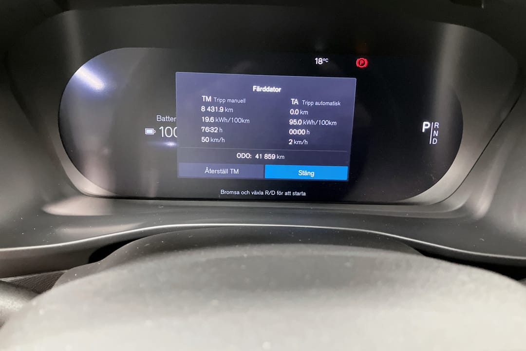 Volvo XC40 Recharge Single Motor
