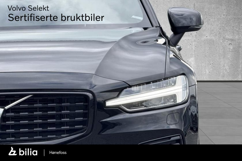 Bilde 2 av Volvo V60 T6 340hk AWD R-design Krok, H/K++