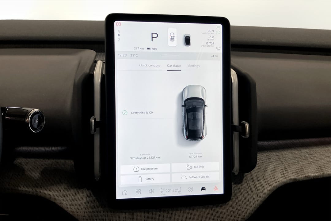 Volvo EX30 Single Motor Extended Range