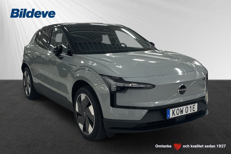 Volvo EX30 Single Motor Extended Range