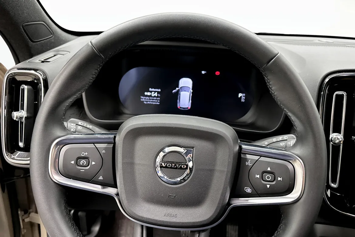 Volvo EX40 Single Motor Extended Range