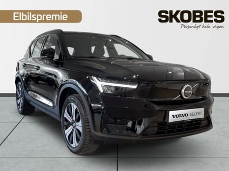 Volvo XC40 Recharge Single Motor