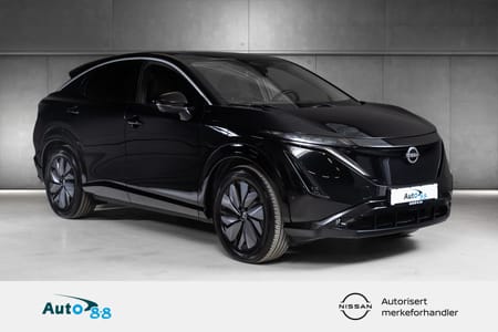 Nissan Ariya 63 / MATRIX / KROK / BOSE / SKINN / ++!