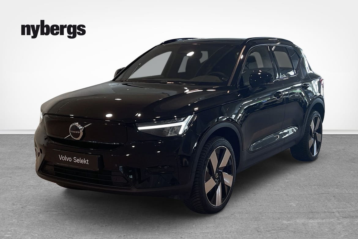 Volvo XC40 2023
