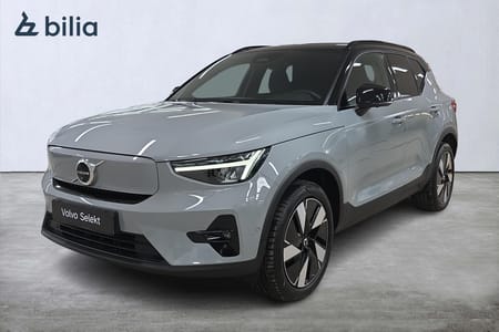 Volvo EX40
