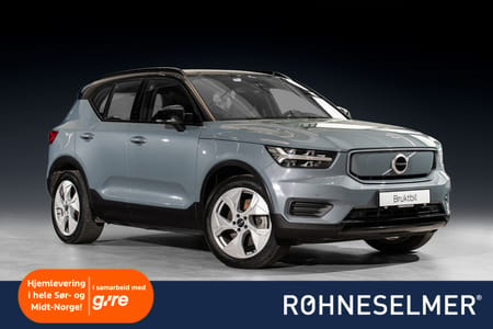 Volvo XC40 P8 AWD Recharge