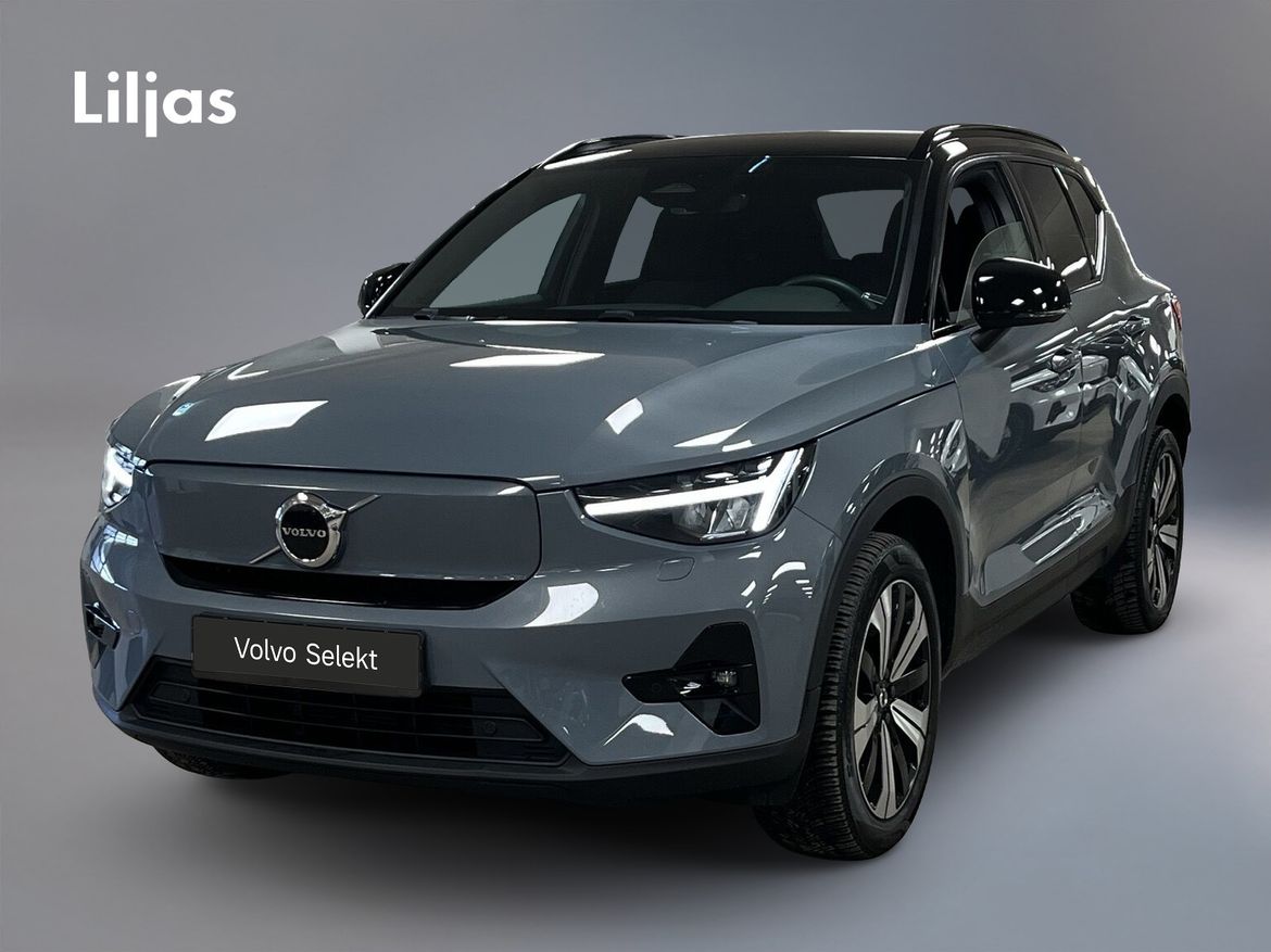 KGP80J – Volvo XC40 Recharge Single Motor