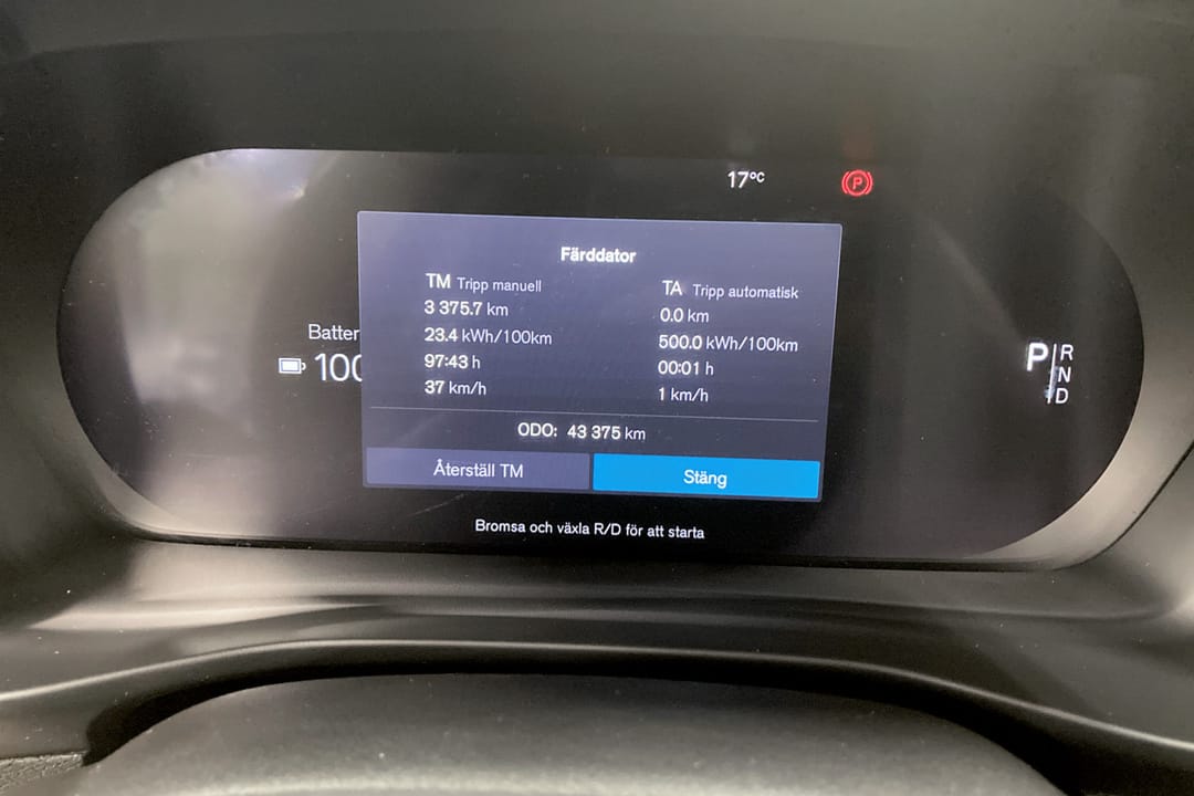 Volvo XC40 Recharge Single Motor